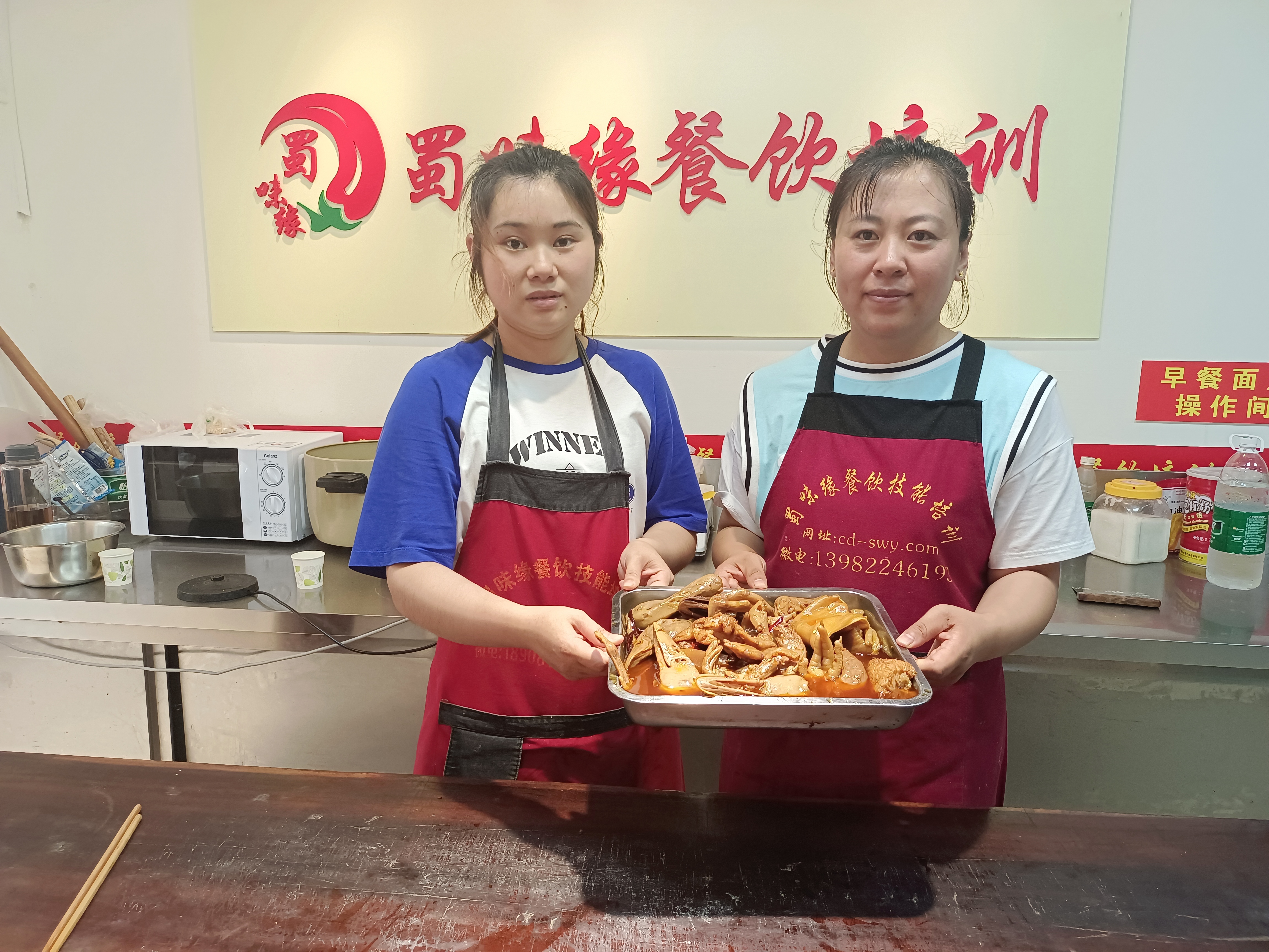 微信图片_20211118103547.jpg