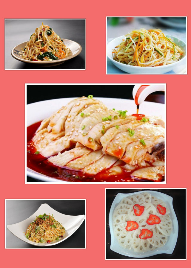 凉菜.jpg