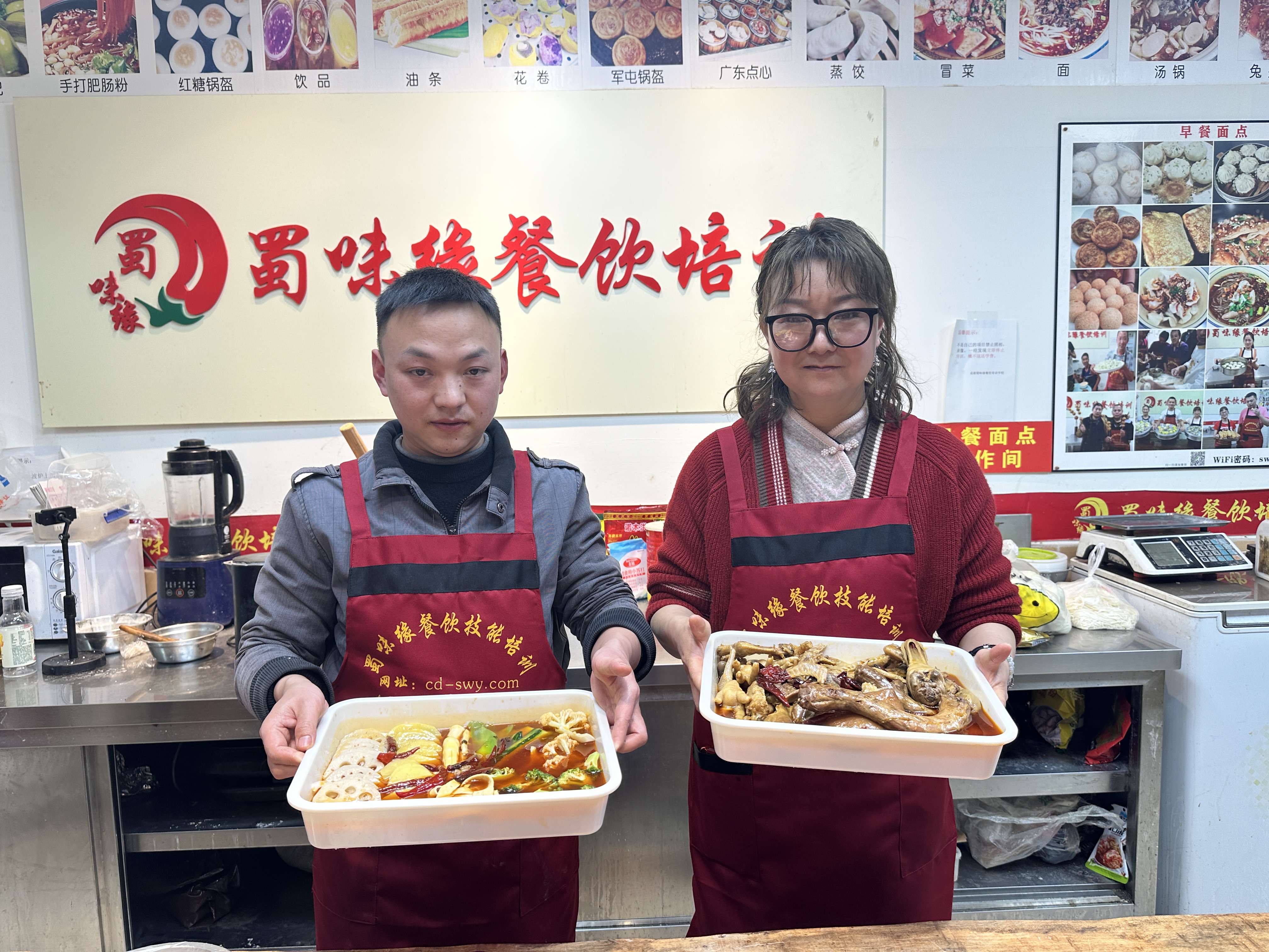 微信图片_20250217171202.jpg